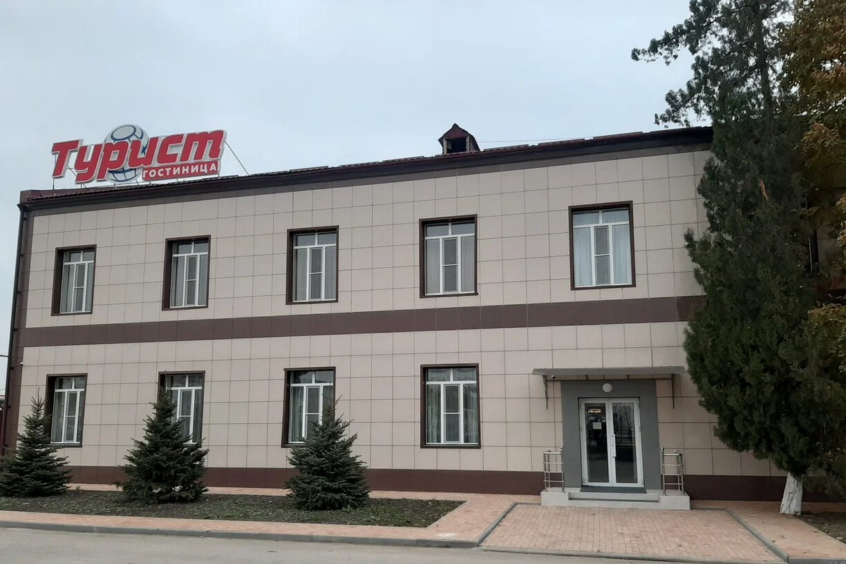 Фото отеля 1