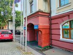 Dalnevostochny bank, bankomat (ulitsa Petra Velikogo, 2А), cajero automático