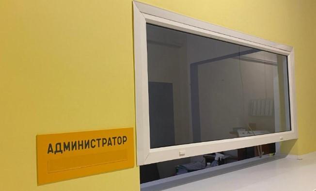 Фото Паркинг