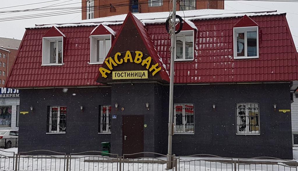 Фото Айсаван