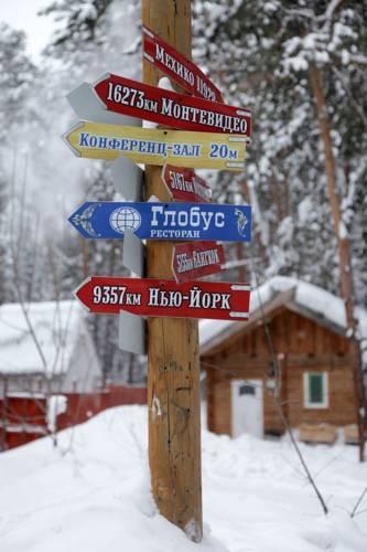 Фото Лесные дали