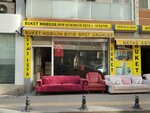 Buket Mobilya Sifir Spor Urunler (İstanbul, Pendik, Dr. Orhan Maltepe Cad.), furniture store