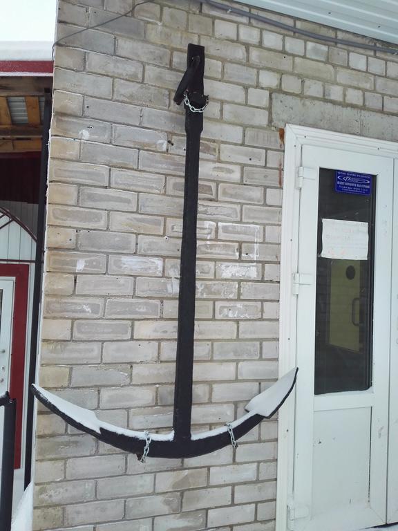 Фото Ласточкино гнездо