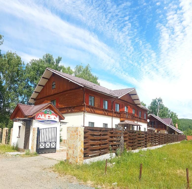 Фото Альпин Шале