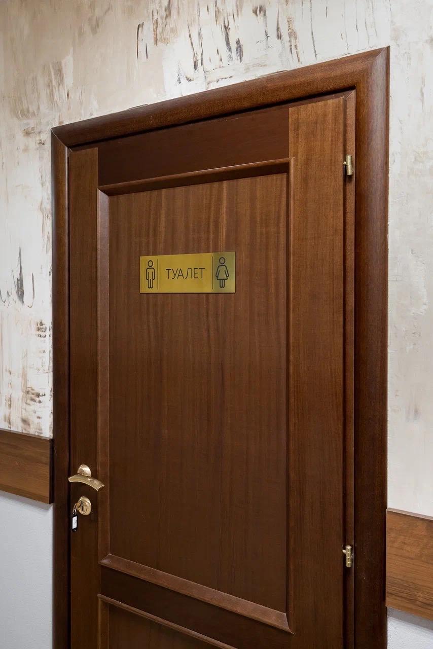 Фото Хостел Кольский 126