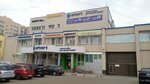 Mesto (Okskiy Avenue, 2А), tattoo studio
