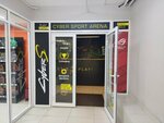 CyberS (Mashinostroiteley Avenue, 13А), computer club