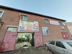 Oil change (Nurǵısa Tіlendıev dańǵyly, 17) ، تغيير زيت سريع