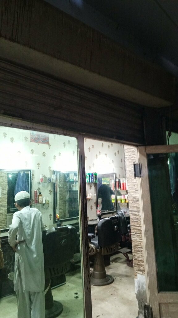 Hairdresser Babar Ali Hairdresser, Lahore, photo