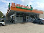 Пресса (Leninskiy District, microdistrict Kashtak, mikrorayon Kashtak-3, Strelochnaya Street, 23), newsagents