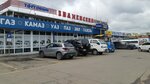 AvtoVaz tsentr (Barrikad Street, 26), auto parts and auto goods store