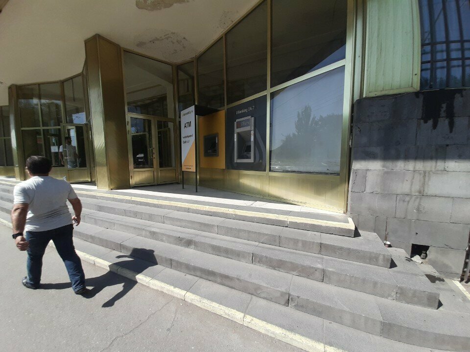 ATM ID bank, Yerevan, photo