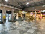 Che kavo (Shilova Street, 100с6) ، مقهى