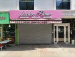 Laden Fleur (İstanbul, Bakirkoy District, Zuhuratbaba Mah., Dr. Tevfik Sağlam Cad., 2) ، صالون زفاف