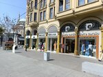 Pierre Cardin (Istanbul, Fatih, Ordu Avenue, 24H), tienda de ropa