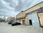 G-tek96 (Kosmonavtov Avenue, 11БлитБ), industrial enterprise
