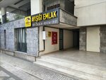 Moonlight Real Estate (İstanbul, Bakirkoy District, Zuhuratbaba Mah., Dr. Tevfik Sağlam Cad., 4D), real estate agency