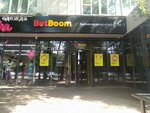 BetBoom (ulitsa Shchetinkina, 32), casa de apuestas