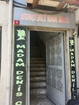 Madam Denis Fal Cafe (İstanbul, Kadikoy, Rasimpaşa Mah., Bayram Yeri Sok., 3), cafe