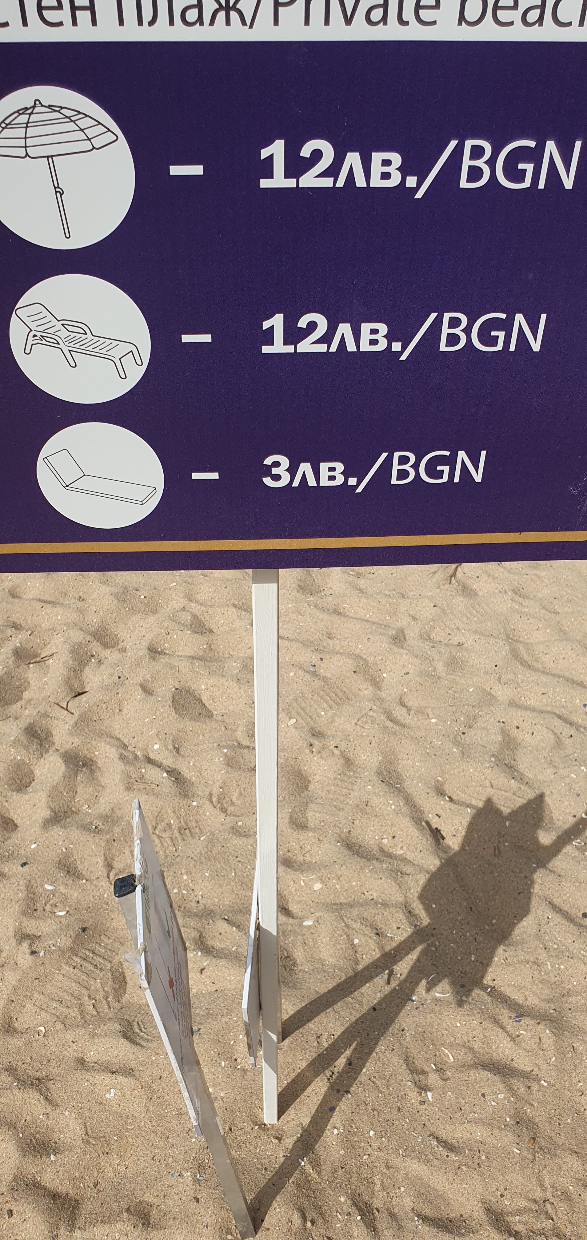 Фото Hotel Continental