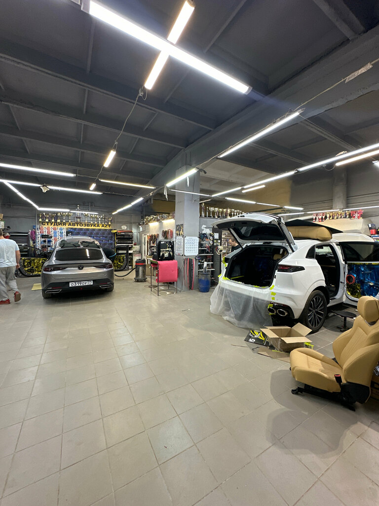 Tuning studio Azt Design, Tula, photo