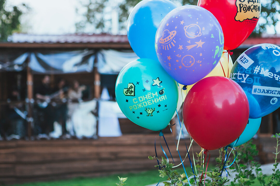 Фото Уют у Вулканов