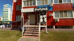 Hair Salon (Village of Zasechnoe, Svetlaya Street, 12), hairdresser