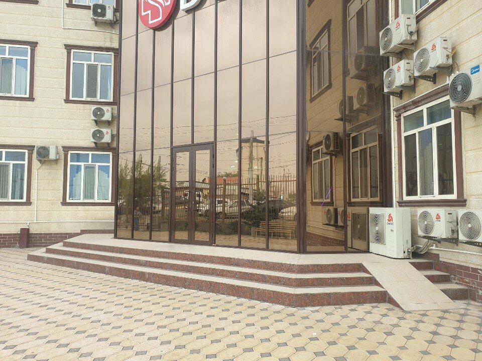 Urology center Andromeda, Osh, photo