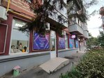 Мария Нэйлс (Prikubanskiy City administrative district, mikrorayon Slavyanskiy, Slavyanskaya ulitsa, 81) ، صالون العناية بالأظافر