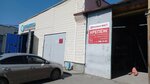 Фаст (Vladimirovskaya Street, 11Б), selladores