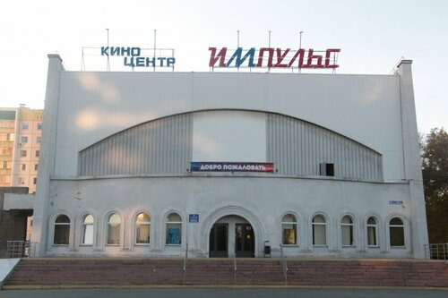 МоиАпарты на улице 50-летия ВЛКСМ 23  фото 3