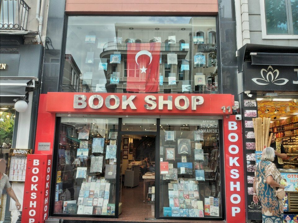 Librería Galeri Kayseri English Bookshops, , foto