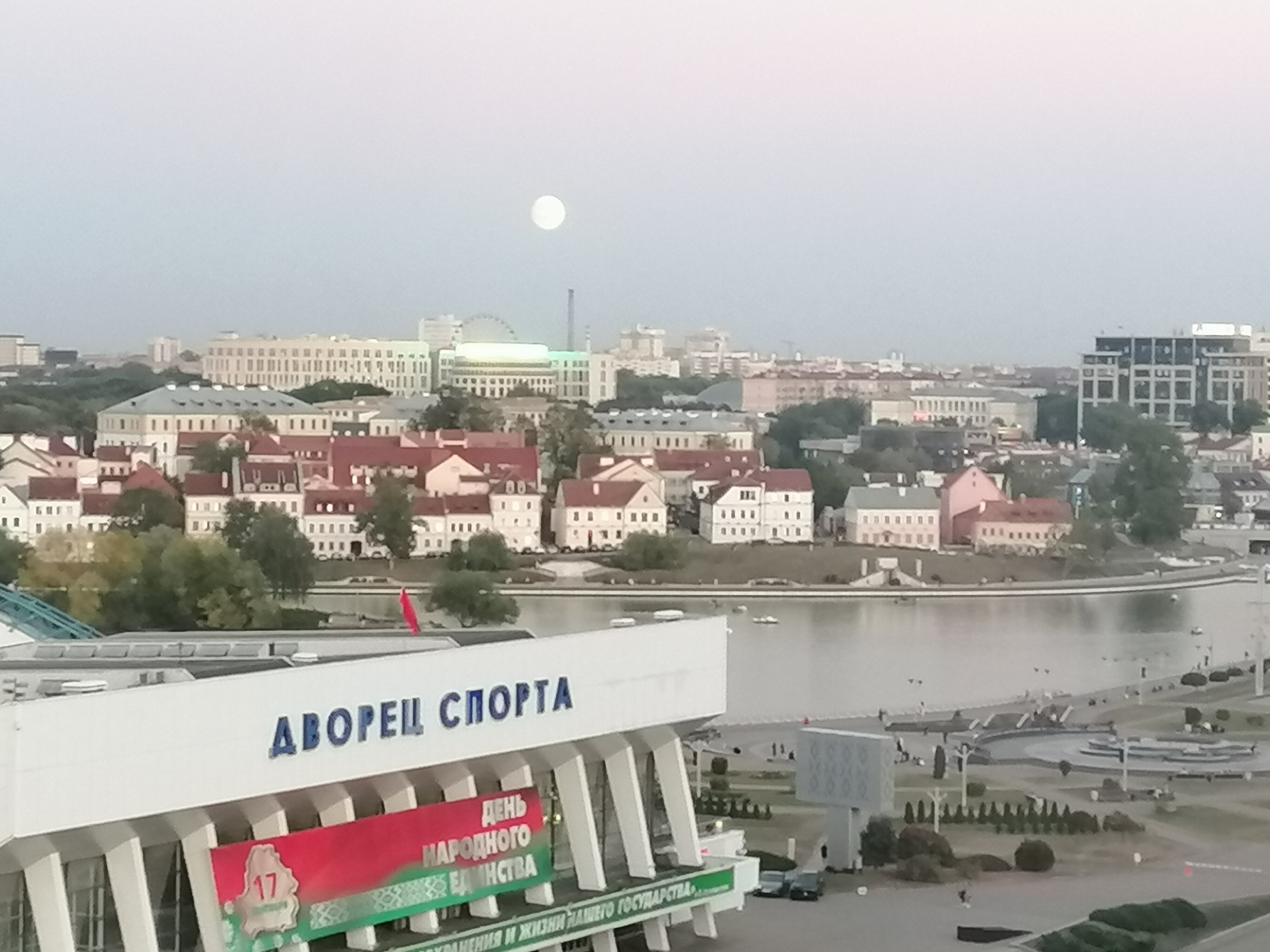 Фото Юбилейный