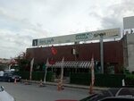 Baci Cafe Fast Food (İstanbul, Büyükçekmece, Cumhuriyet Mah., Gürpınar Yolu Cad., 8), cafetería