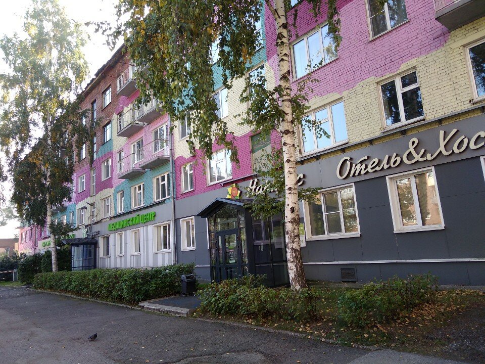 Фото Нарцисс