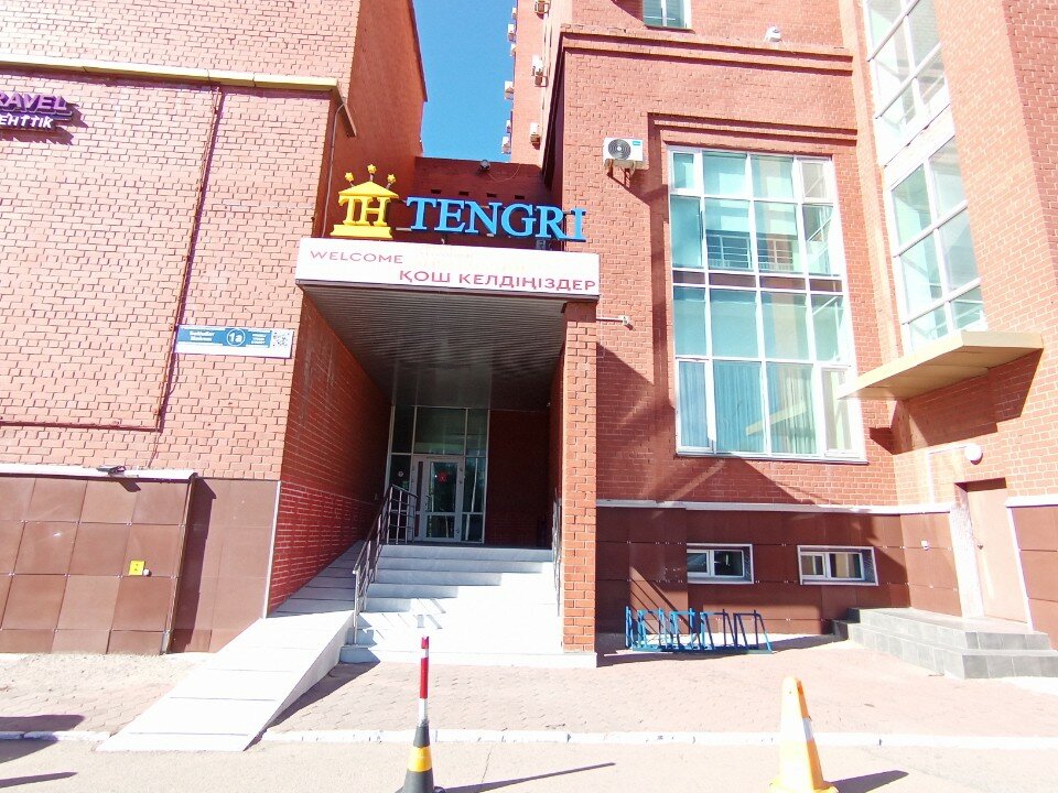 Фото Тенгри