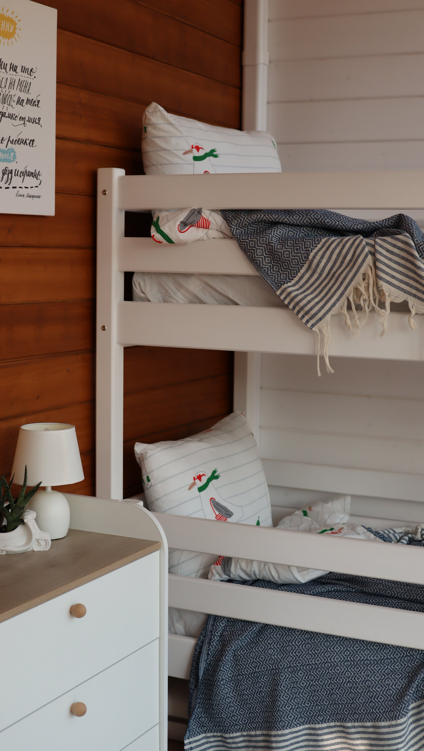 Фото Дача Кипарис