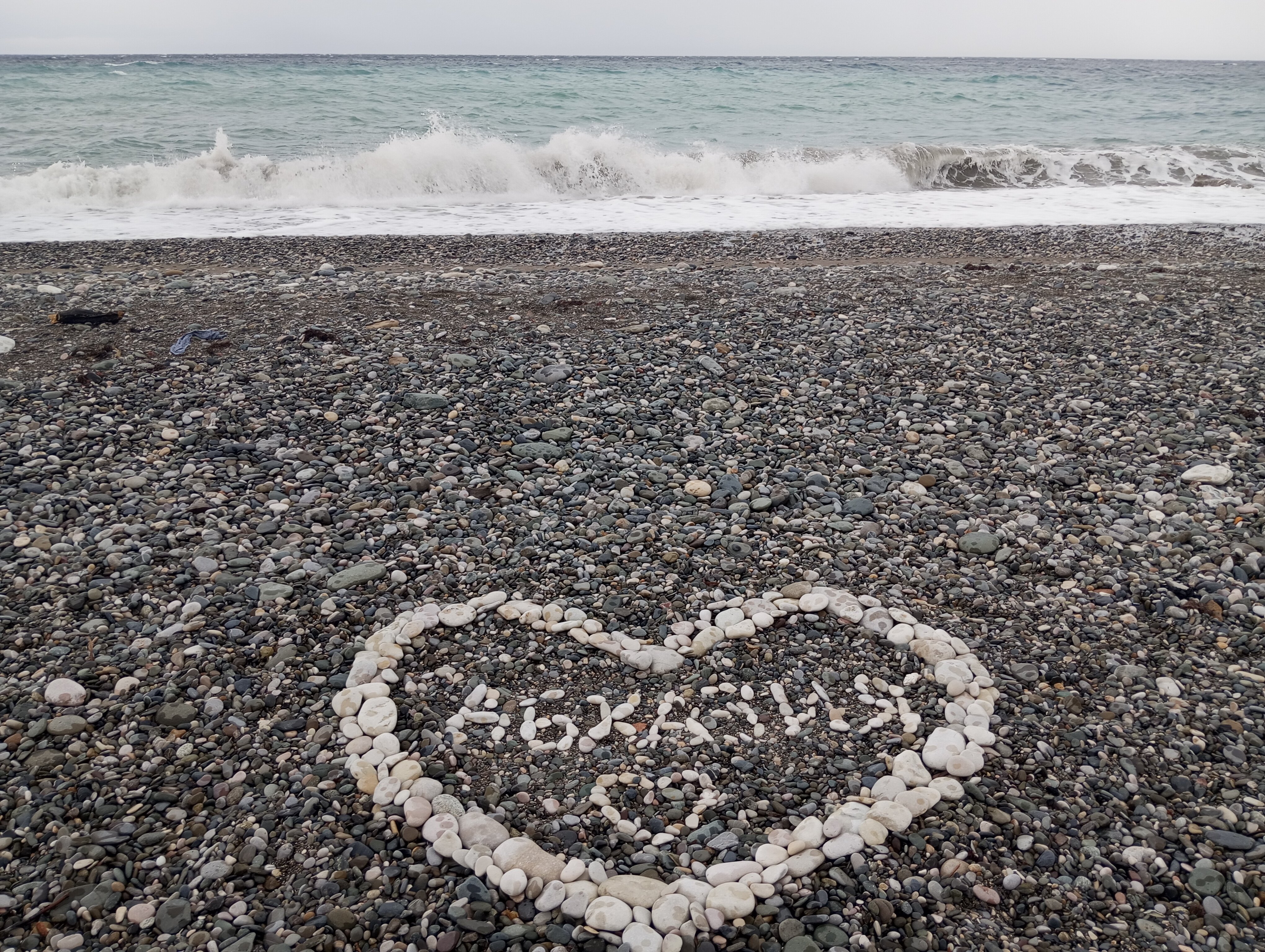 Фото Пансионат Солнечный Летний