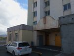 ZhSK-94 (ulitsa Chkalova, 30), building cooperative