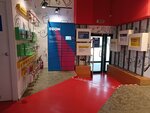 Ozon (Engielsa Street, 8), servicio postamat