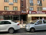 Lawyer Yesim Kucuk (İstanbul, Bakirkoy District, Osmaniye Mah., Hukukçular Sitesi, B Blok), attorney