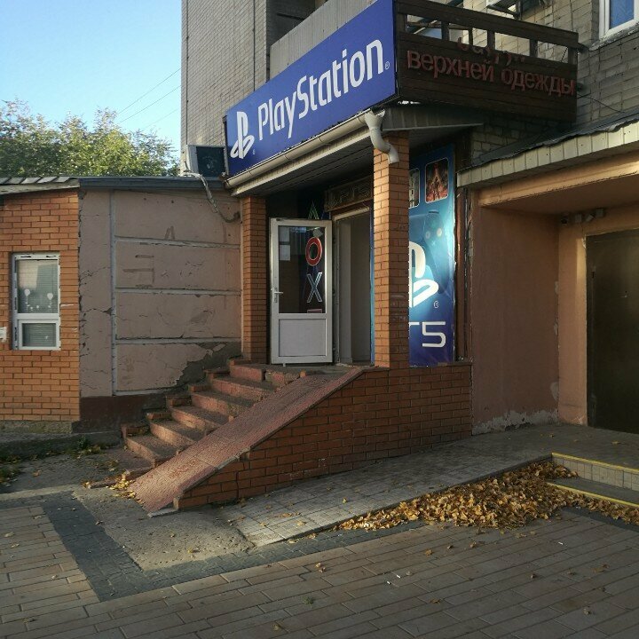 Gaming club Tiki Taka, Astana, photo