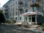 Клиническая медико-санитарная часть № 7, центр амбулаторной онкологической помощи (mikrorayon Gorodok Neftyanikov, ulitsa Tvarkovskogo, 8), policlínica para adultos