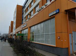 Магия ногтей (Kirpichnye Vyemki Street, 2к1), nail salon