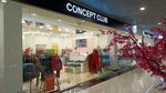 Concept club (Lenina Avenue, 83) ، متجر ملابس