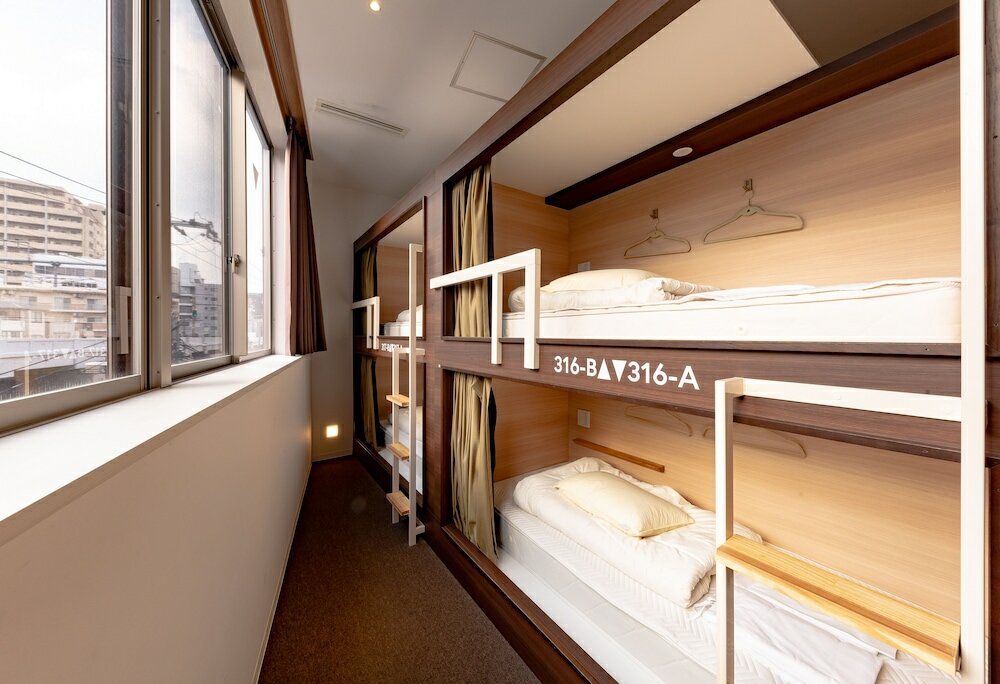 Фото Bnb+ Tsuruhashi - Hostel