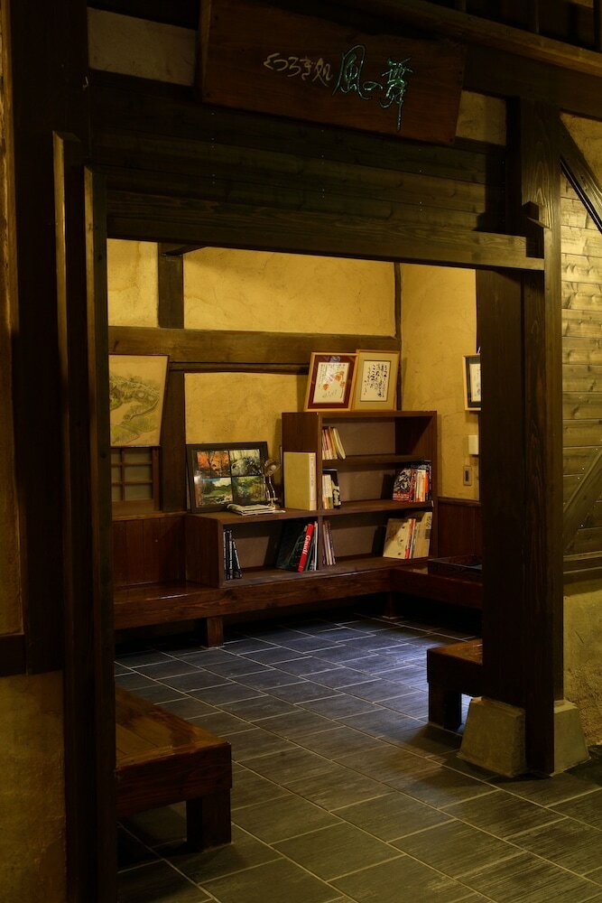 Фото Kurokawa Onsen Satonoyu Waraku