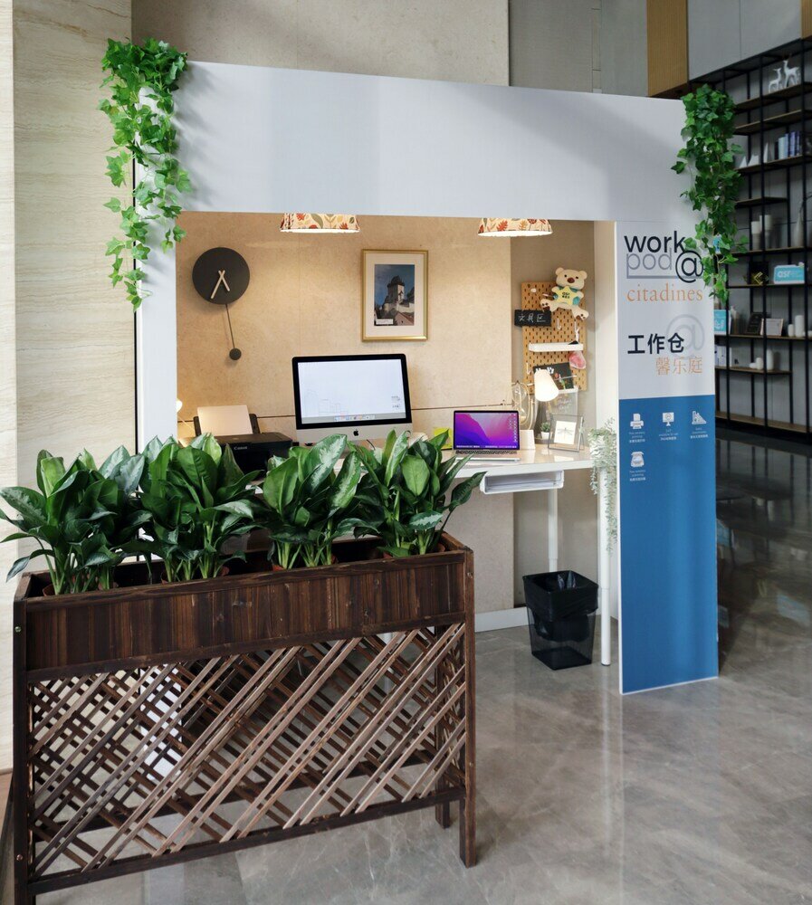 Фото Citadines Songshan Lake Dongguan