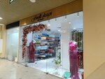 Finelli (Nazarbayev Avenue, 223блок2), drapery shop