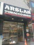 Arslan Ticaret Nargile (Bursa, Nilüfer, Okul Cad., 72A), cervecería